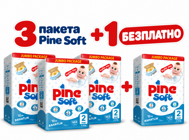 3+1 PINE SOFT JUMBO 2 /3-6кг/ 408бр