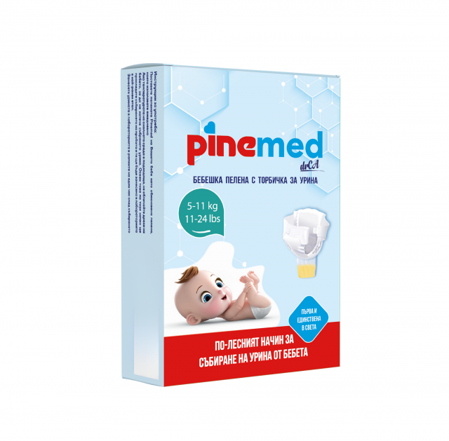 PINEMED midi  5-11кг   2бр/опаковка