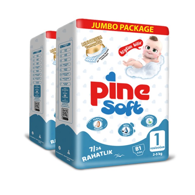 ПРОМО ПАКЕТ PINE SOFT JUMBO 1 /2-5кг/ 162бр