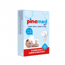 PINEMED extra large  11+кг   2бр/опаковка